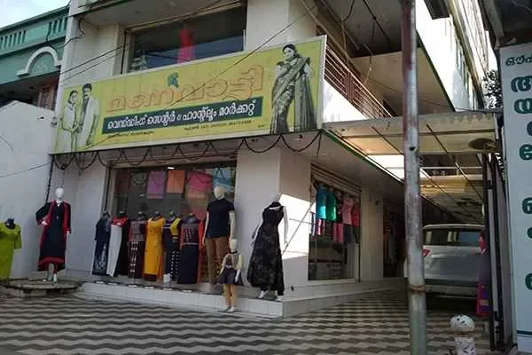 Image of: Manavatty Textiles